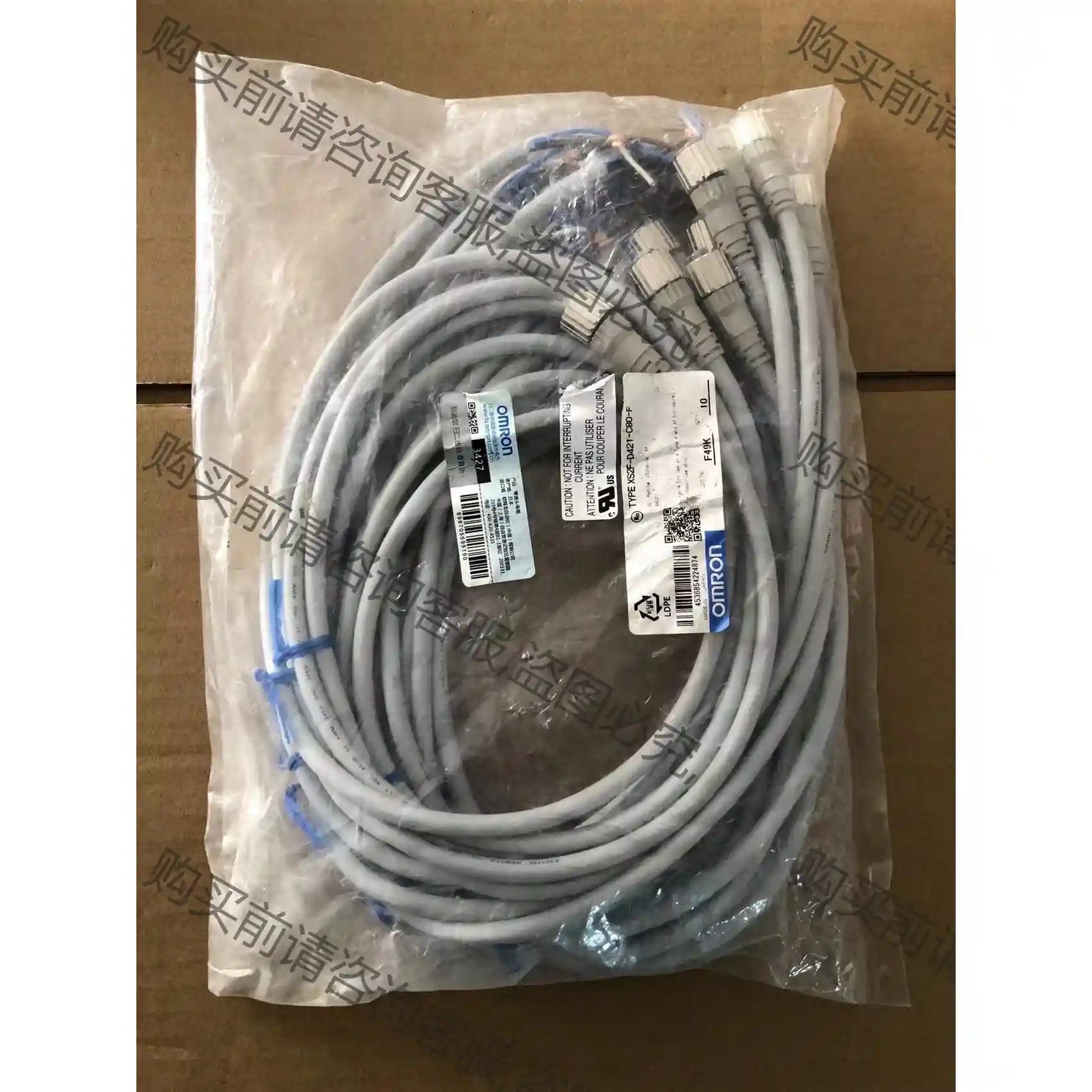 欧姆longTYPE XS2F-D421-C80-F 先议价 拆机货包好