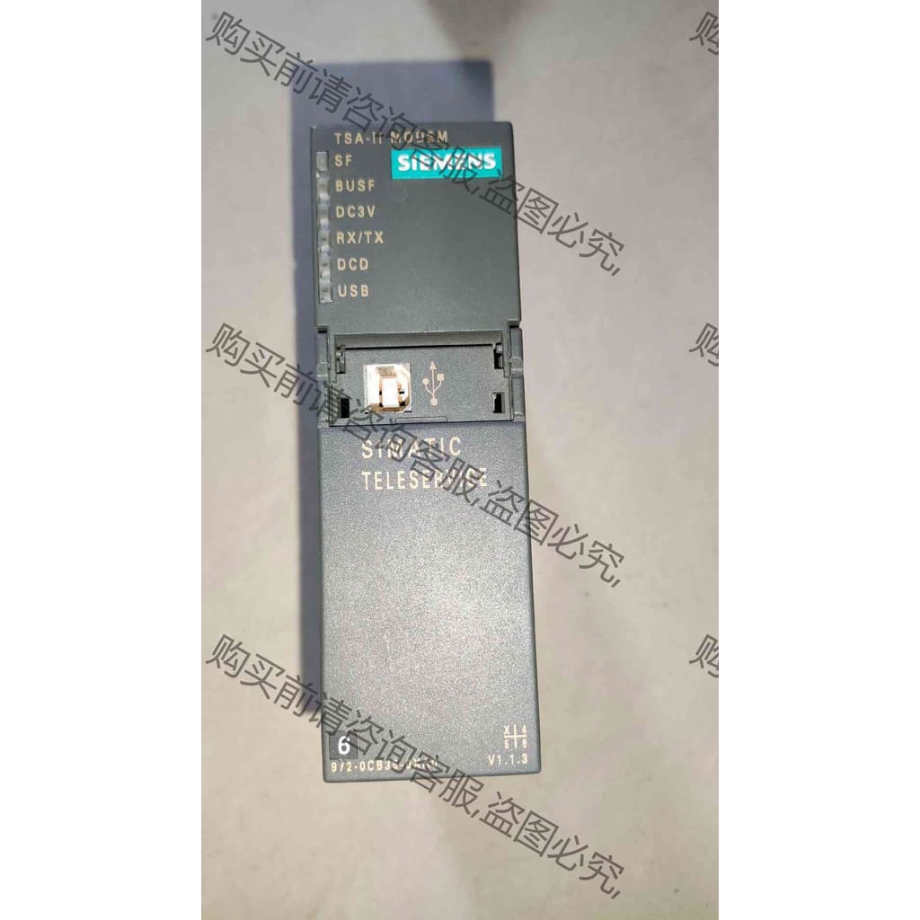 功能正常议价 西门ziSIMATIC S7 1p6ES7 972-0C