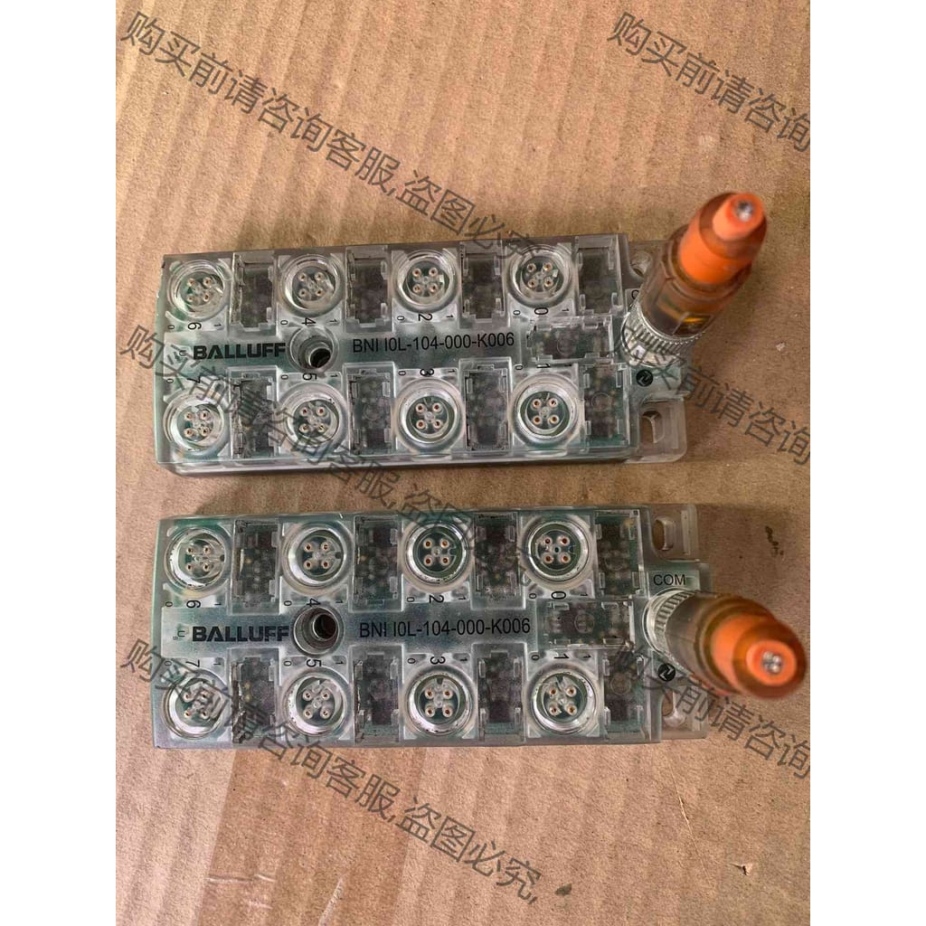 功能正常议价 BALLUFF巴鲁夫模拟量模块BNIIOL-104-000-