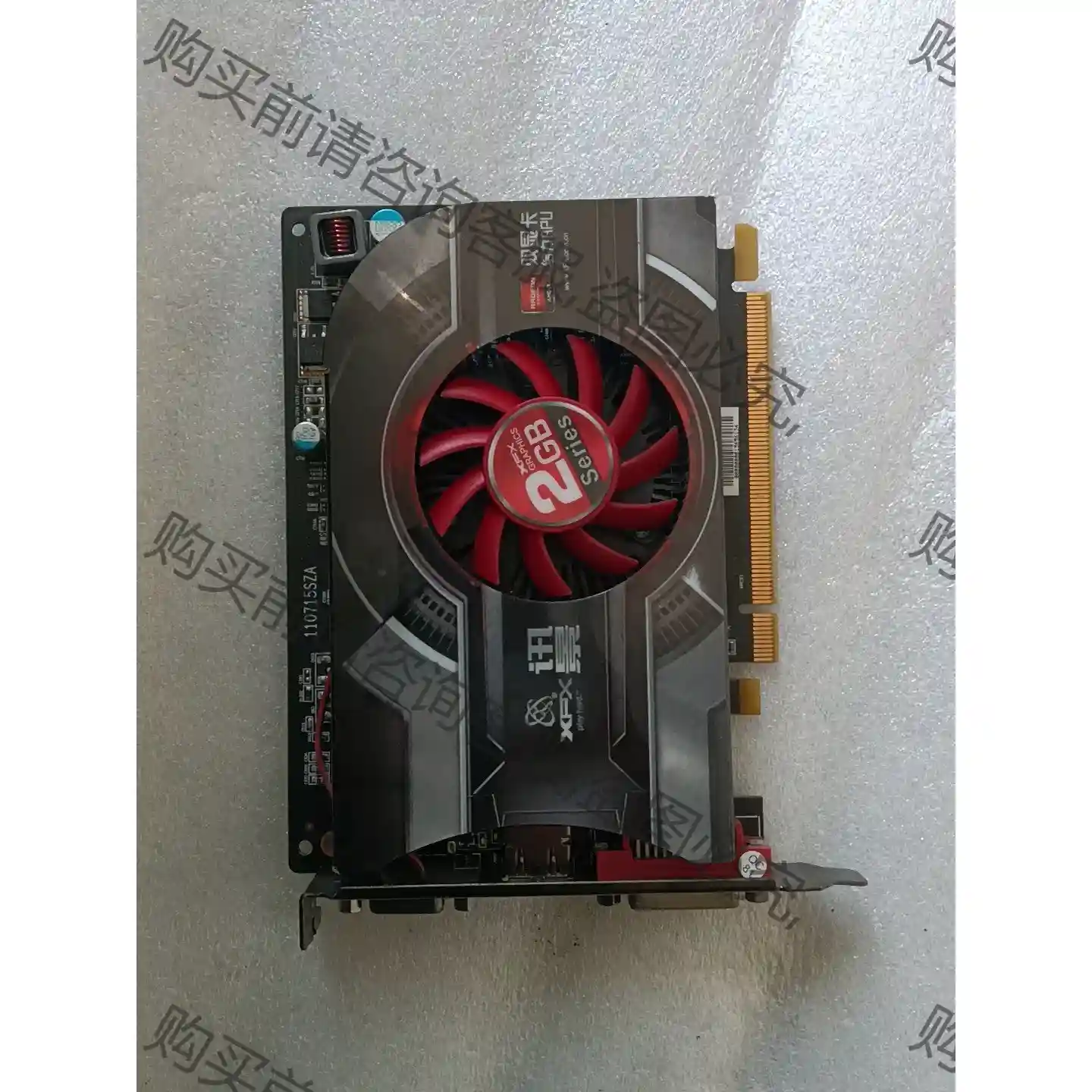 讯景HD-675X 2GB DDR3 拆机HDMI显卡 无需 先议价 拆机货包好