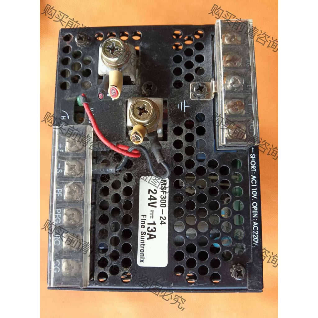 功能正常议价 24V13A韩国开关电源MSF300-24 体积200Ⅹ12