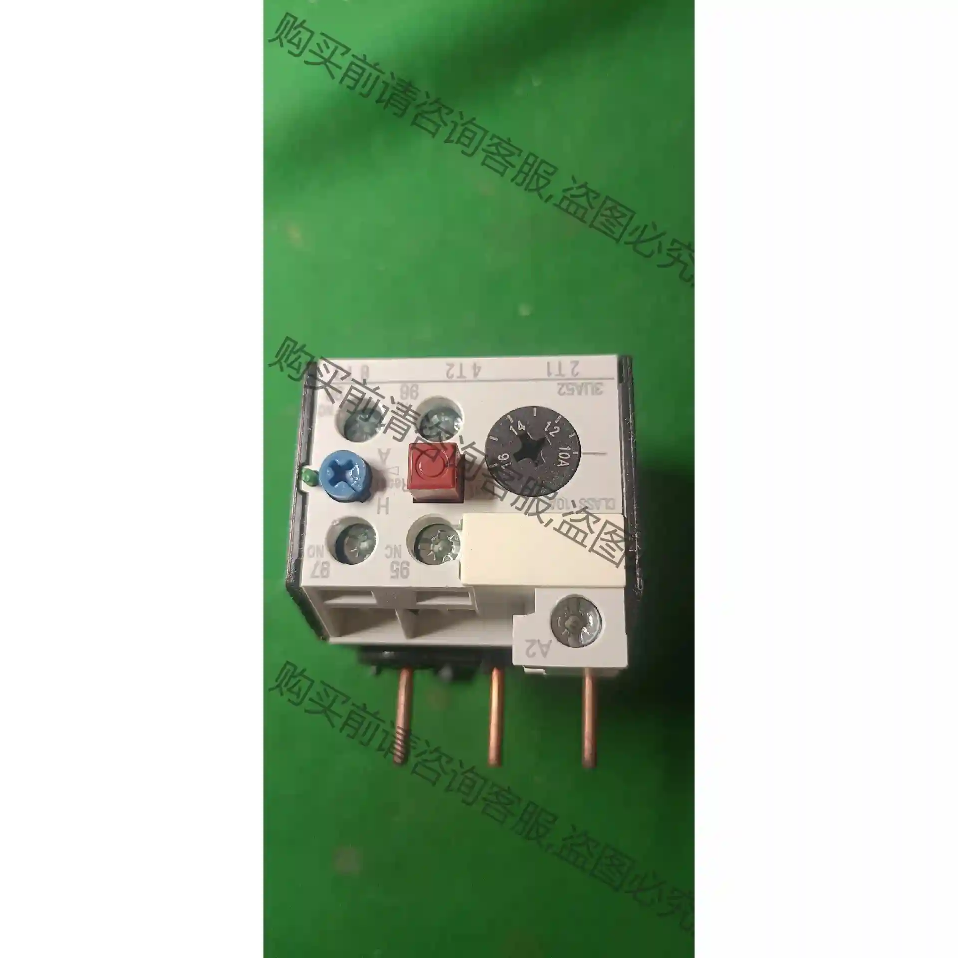 西门zi3UA52热过载继电器3UA5240-2A 10-1 先议价 拆机货包好