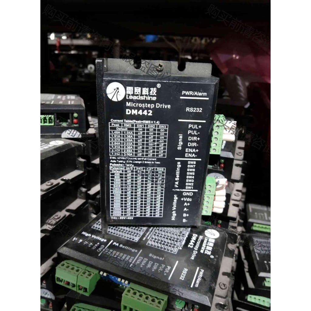功能正常议价 雷赛步进驱动器DM442,实图拍摄，成色如图，二手拆