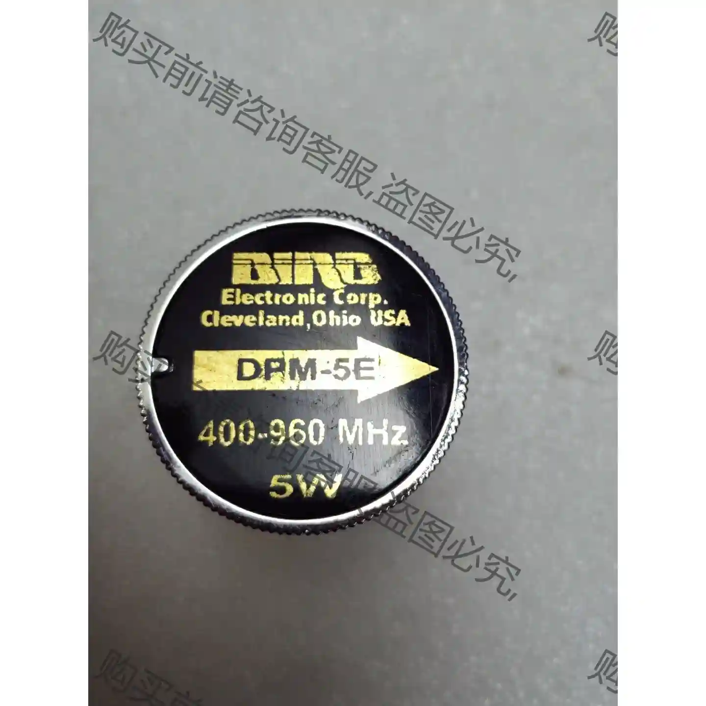 DPM-5E 功率探头美国鸟牌BIRD 先议价 拆机货包好