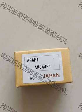 功能正常议价 进口货，ASAH丨-AMJ44E1日本产品滚轮轴承，邮费自