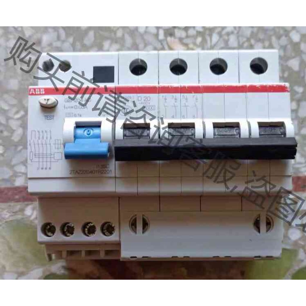 功能正常议价 AB正品4P开关400V三相四线漏电保护器GSH204 A