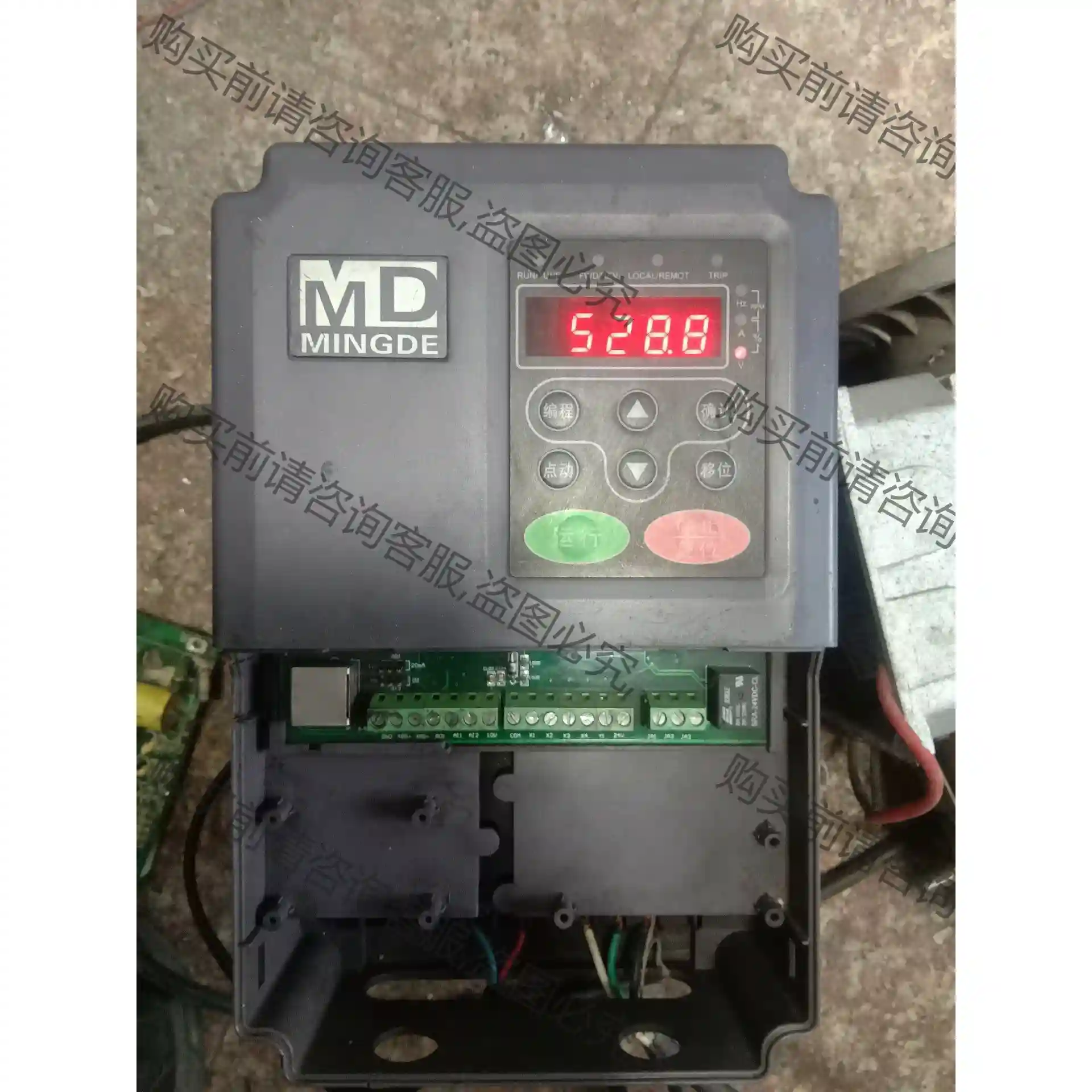 MD-4G/5.5P，明德变频器，380Ⅴ，4KW，已测试功 先议价 拆机货包