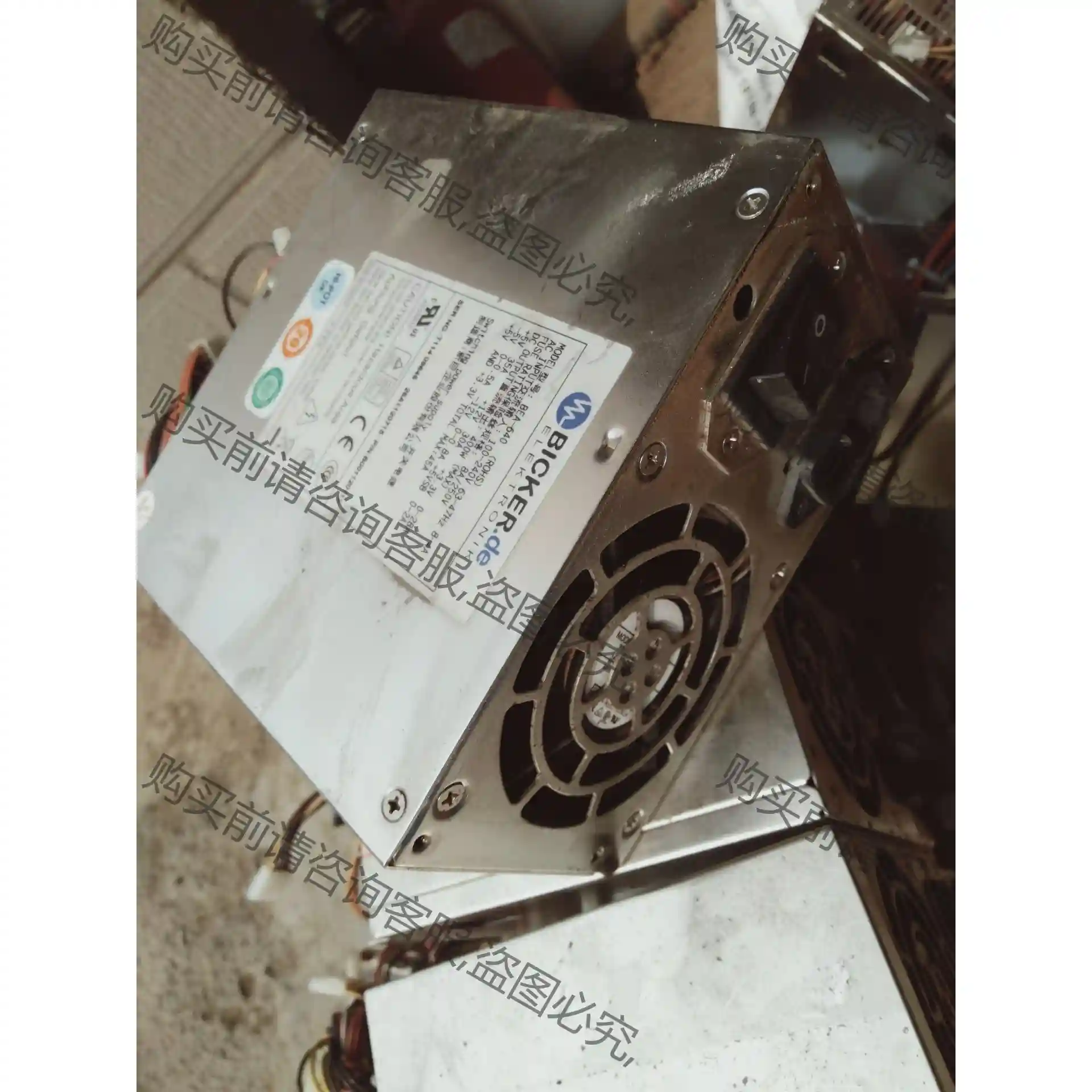 原装拆机BICKER工业设备电源。 工控机电源。BEA-64 先议价 拆机