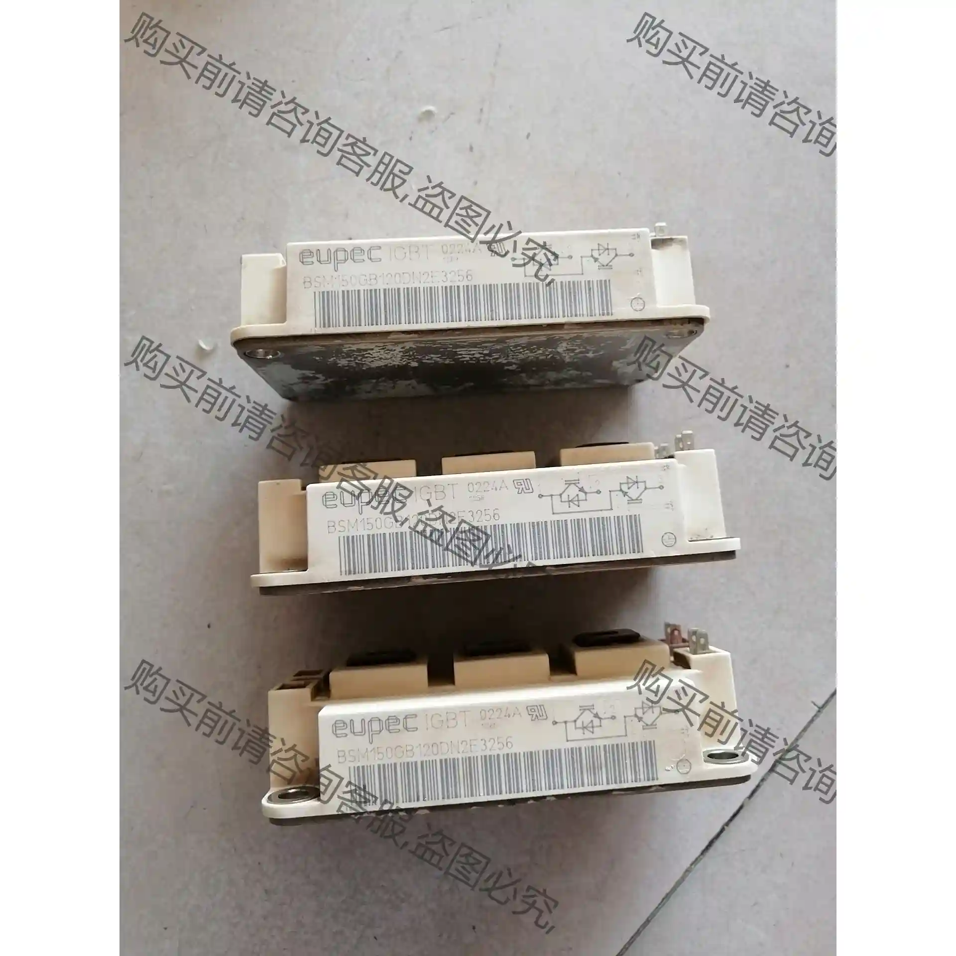 BSM150GB120DN2F-E3256西门zi变频器拆机模 先议价 拆机货包好