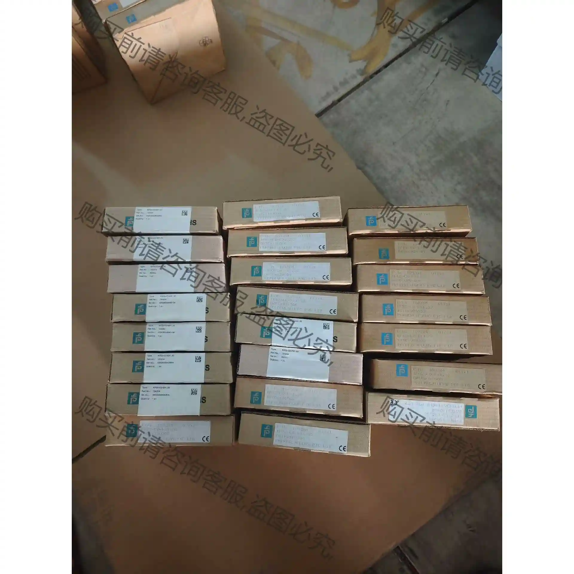 KFD2-CD-EX1.32全新工程余货需要联系一起24只打 先议价 拆机货包