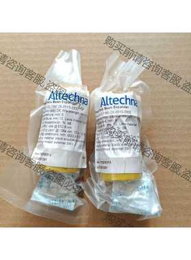 功能正常议价 Altechna 扩束镜 515-532nm 库存未使用