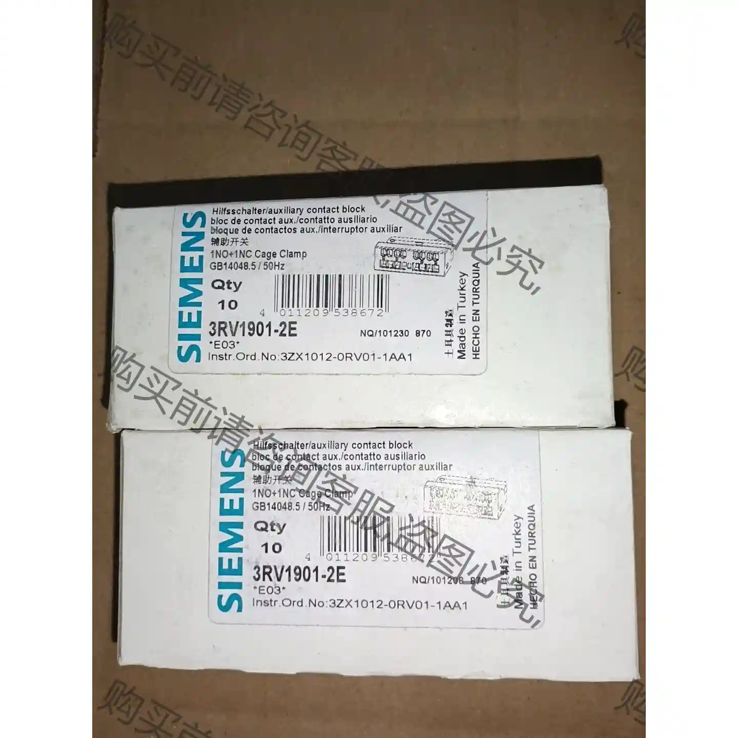 西门zi辅助开关 3RV1901－2E 单价16元/只 先议价 拆机货包好