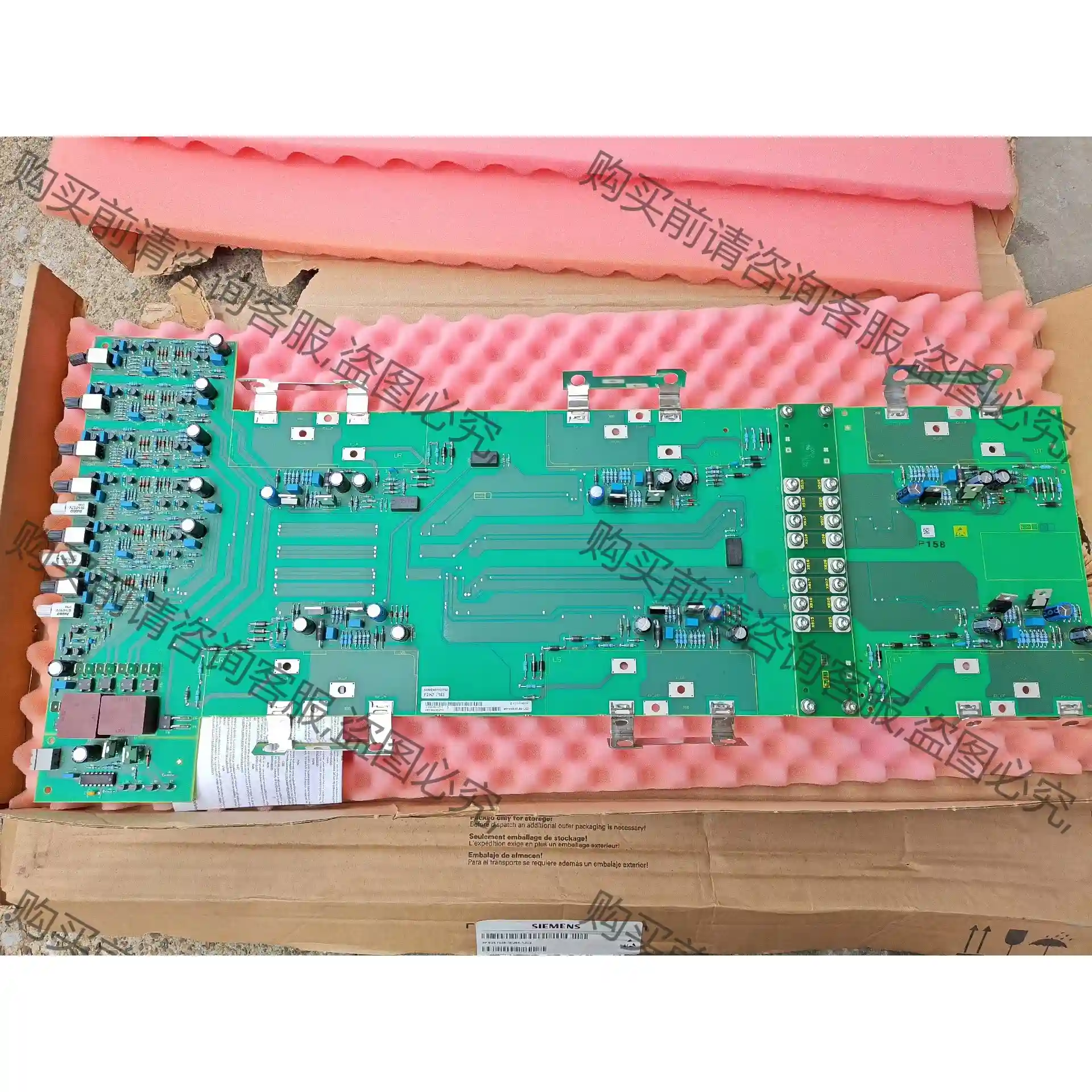 6SE7035-1EJ84-1JC2全新原装6SE70变频器 先议价 拆机货包好