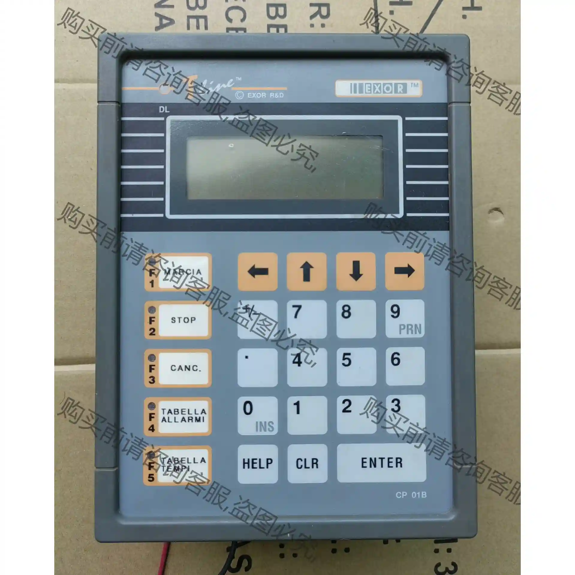 Teine触摸屏TCP01R090029，二手拆机，成色实拍 先议价 拆机货包