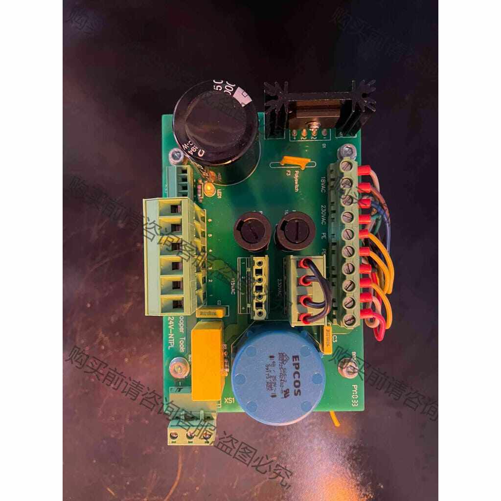 功能正常议价 库柏stmhe hw2.0 库柏tmem 电源板带变压器，