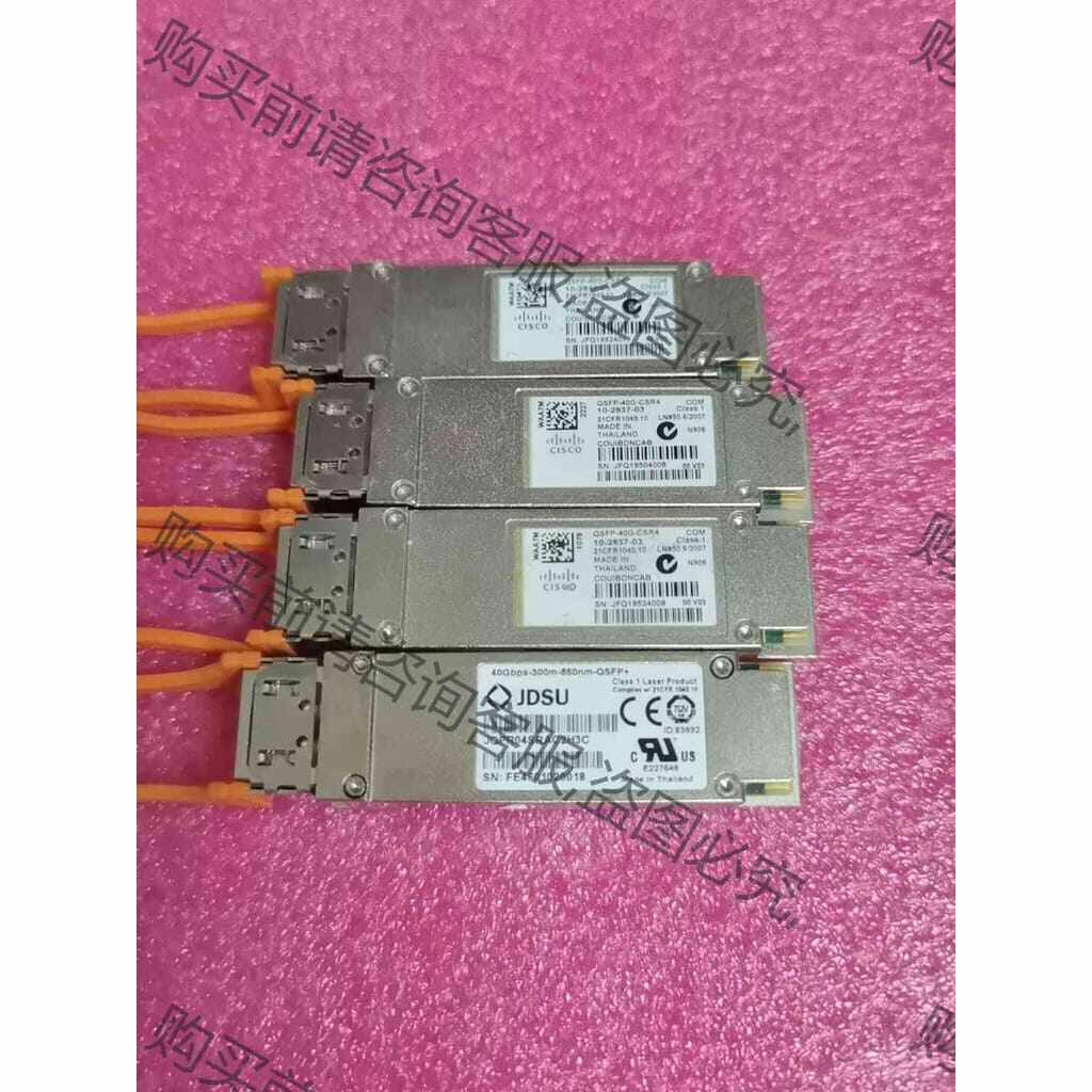 功能正常议价 思科光纤模块QSFP-40G-CSR4