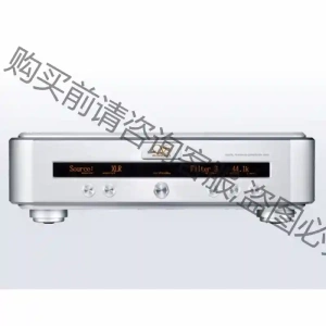 山灵D600 DAC解码器 山灵 25周年纪念版D600 D 先议价 拆机货包好