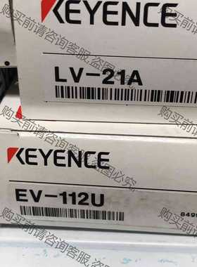 功能正常议价 销售原装KEYECE LV-21A 数显激光放大器 实物图