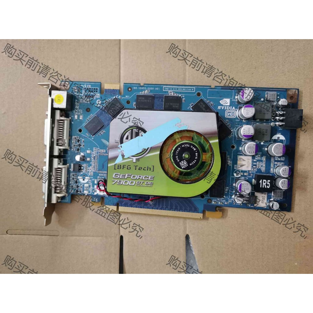 功能正常议价 7900显卡，PCI-E显卡，测试好发货。