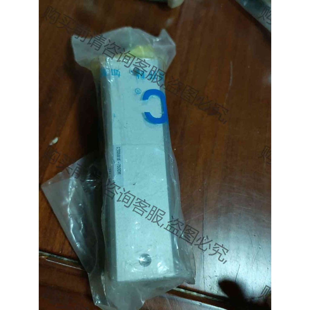 功能正常议价 CDQSB16-75DCM