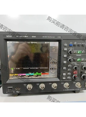 出售力科354A 500Mhz示波器LeCroy354A现货 先议价 拆机货包好