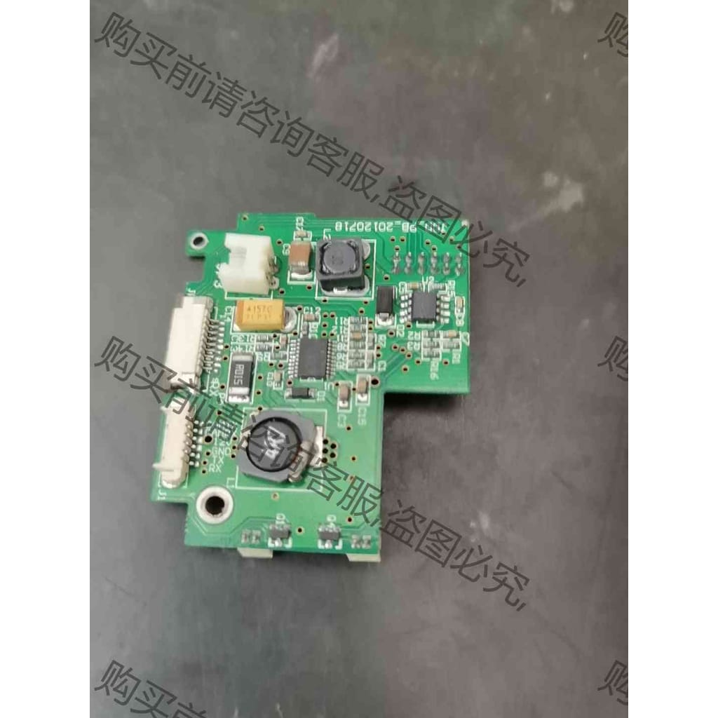 功能正常议价 激光器驱动板，808nm激光器驱动板，输入12V,输出2.