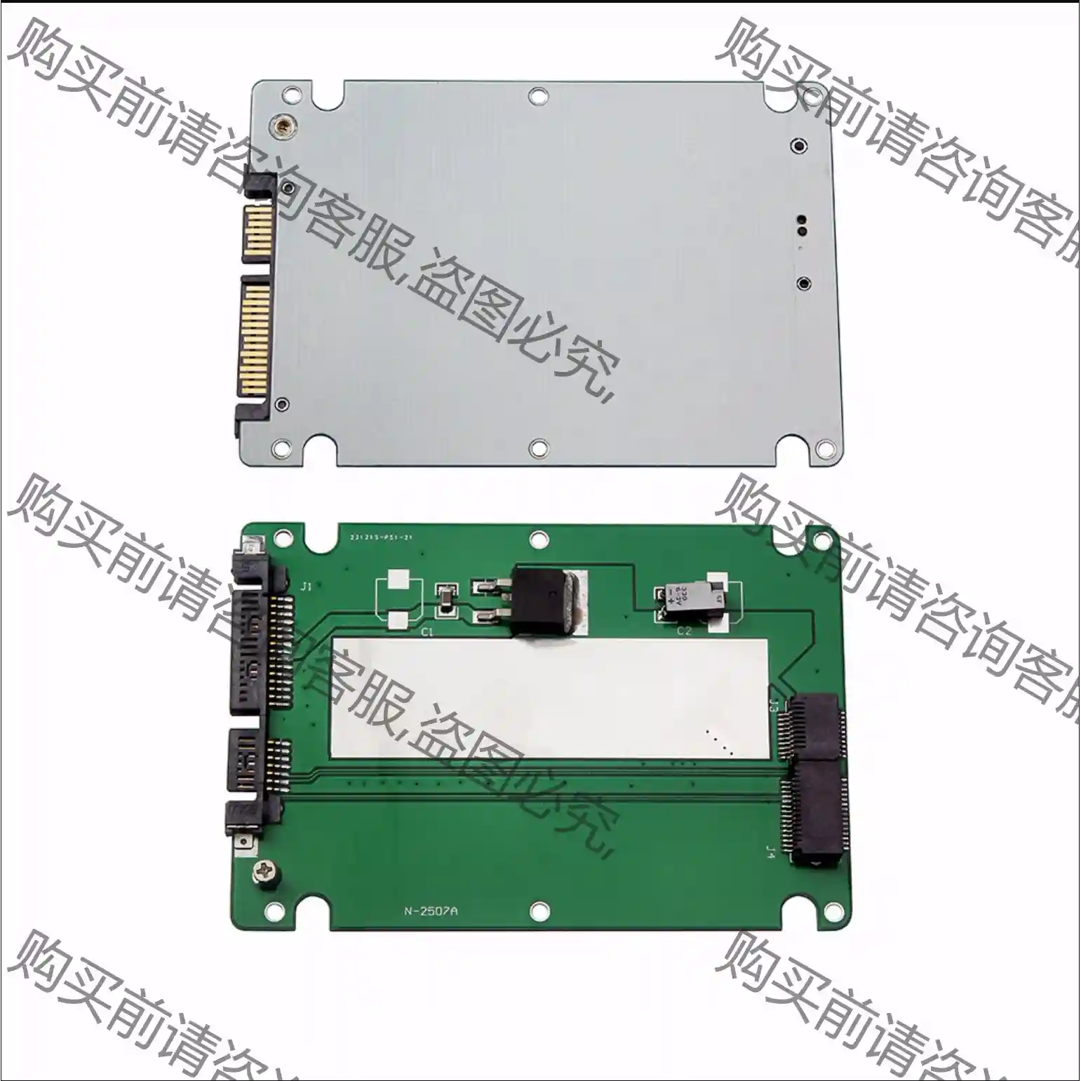 2012 MacBook Pro A1398 A1425 S 先议价 拆机货包好
