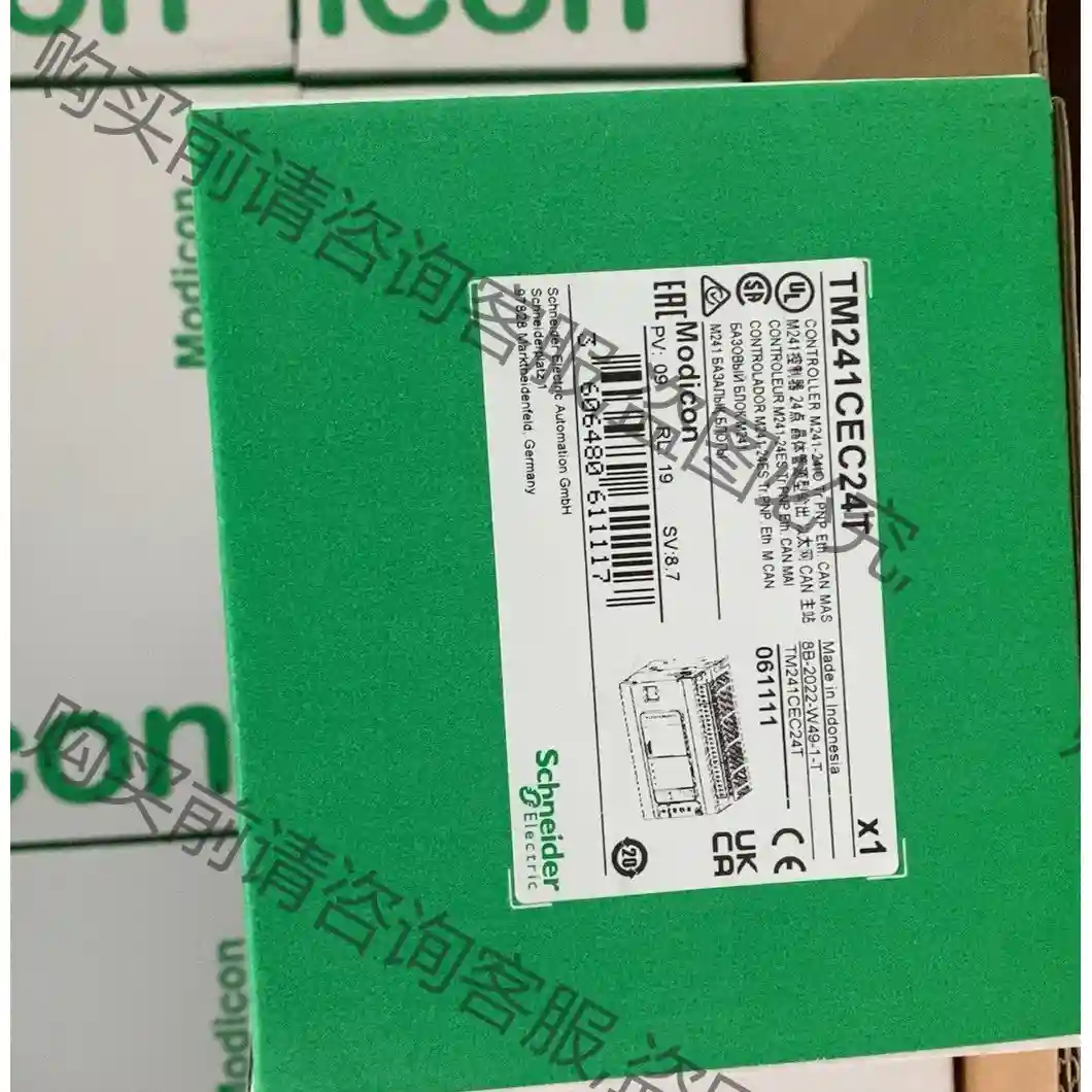 施耐dePLC TM241CEC24T全新原装现货,工程剩余 先议价 拆机货包