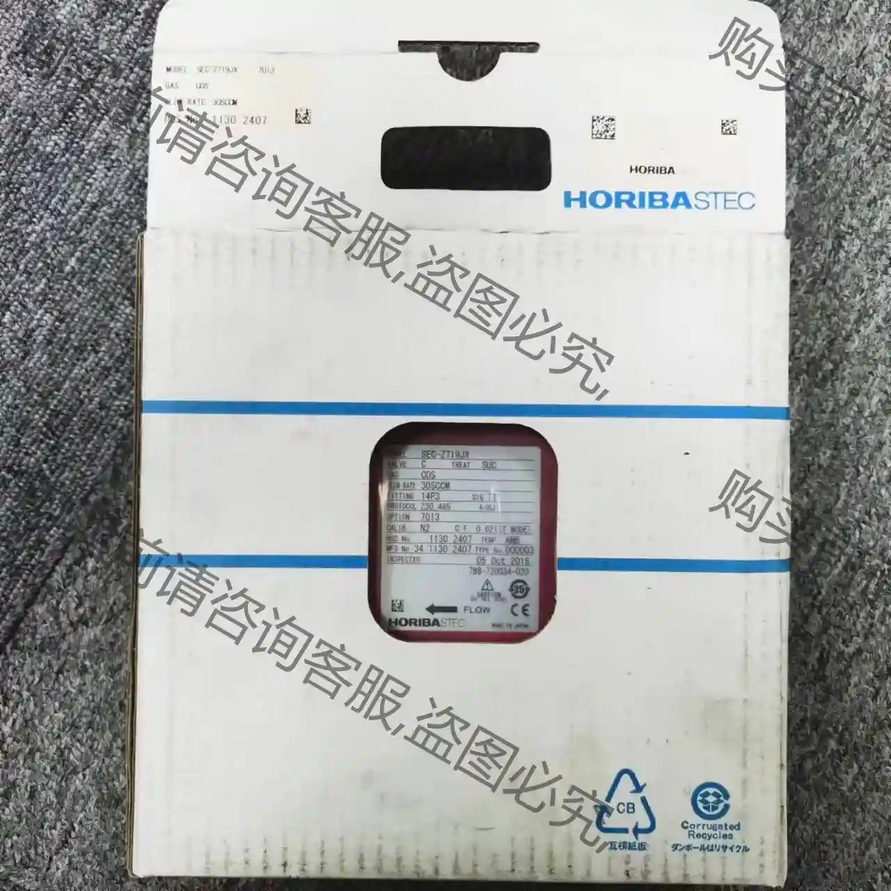 HORIBA STEC SEC-Z719JX 气体 COS 先议价 拆机货包好