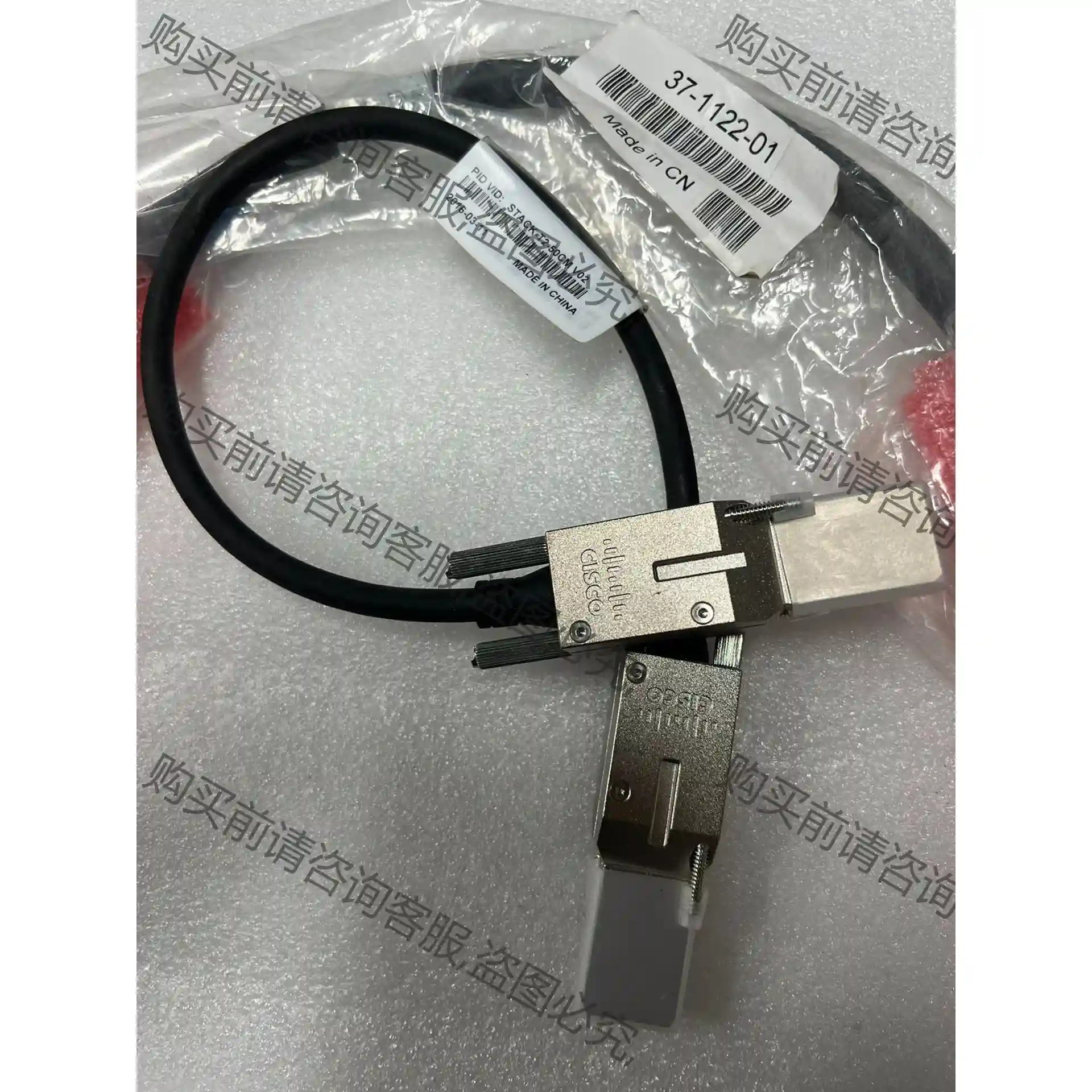 STACK-T2-50CM全新交换机堆叠线 先议价 拆机货包好