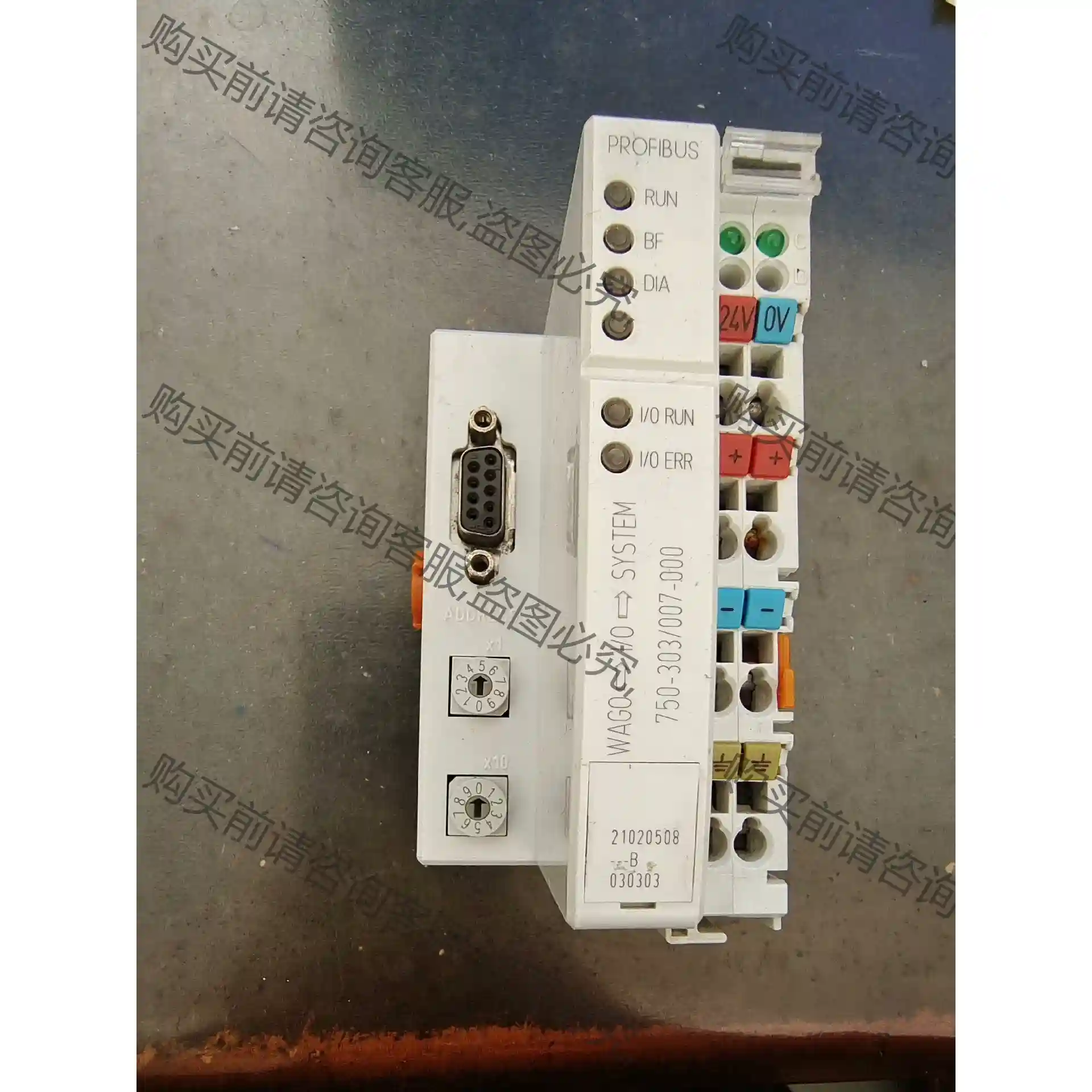 万可模块 750-303/007-000实物图，成色漂亮，功 先议价 拆机货包