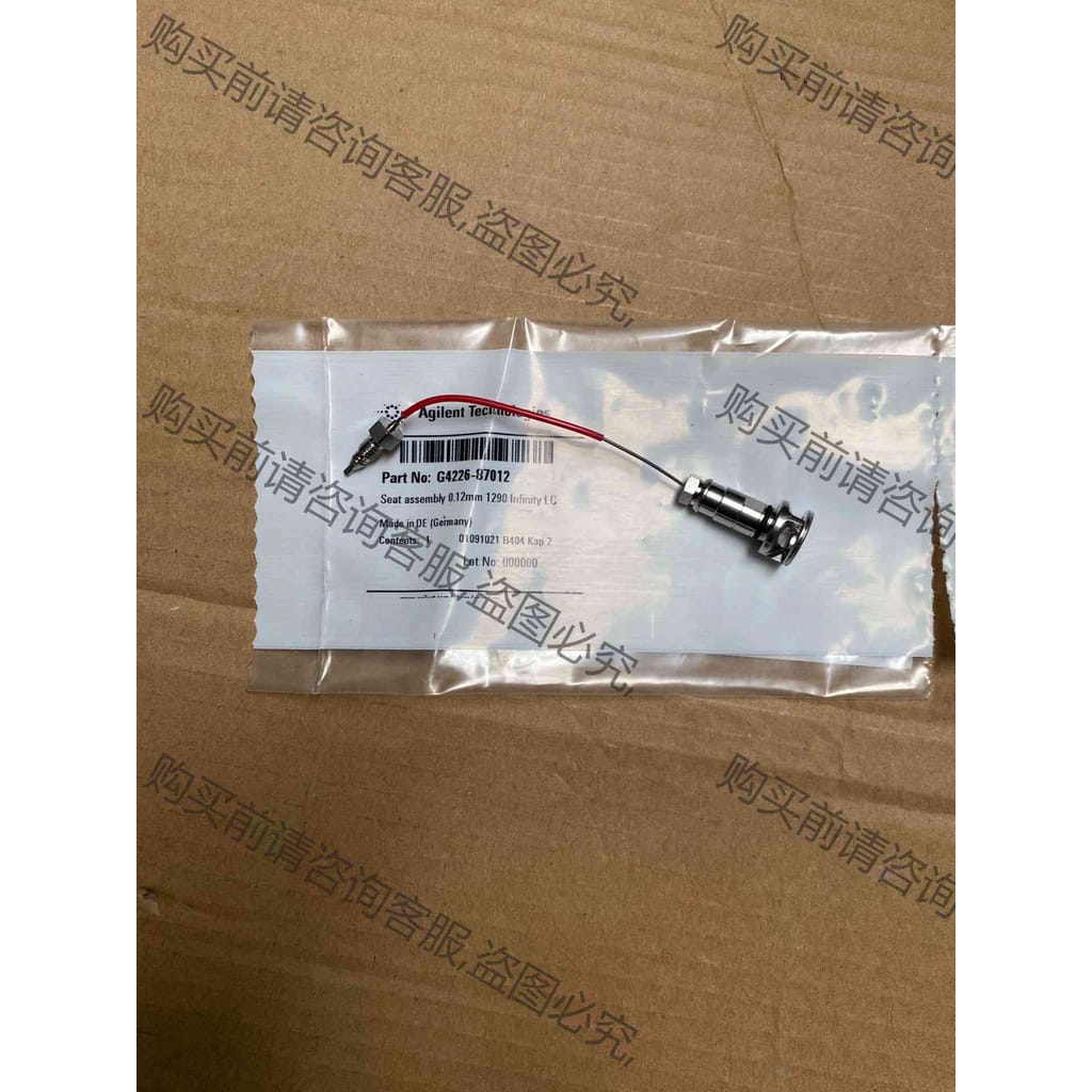 功能正常议价 安捷伦Agilent G4226-87012 具体看图，实