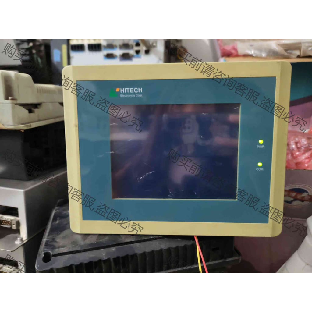 功能正常议价 海泰克PWS1711-STN触摸屏3台，图片为实物拍摄，一