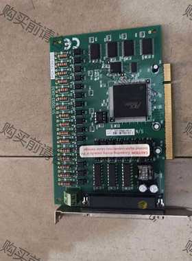 功能正常议价 PCI-7230凌华数据采集卡，拆机的，橙色漂亮。包好