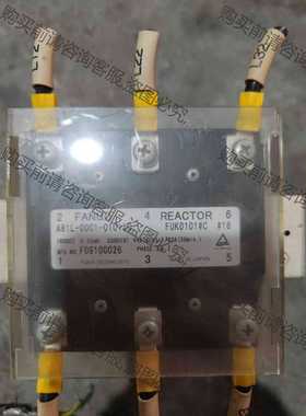 功能正常议价 FANIC发那科数控电抗器。二手拆机FANIC发那科数控