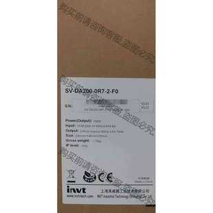 功能正常议价 项目剩余,全新未用英威腾0.75kw PN总线伺服驱动器