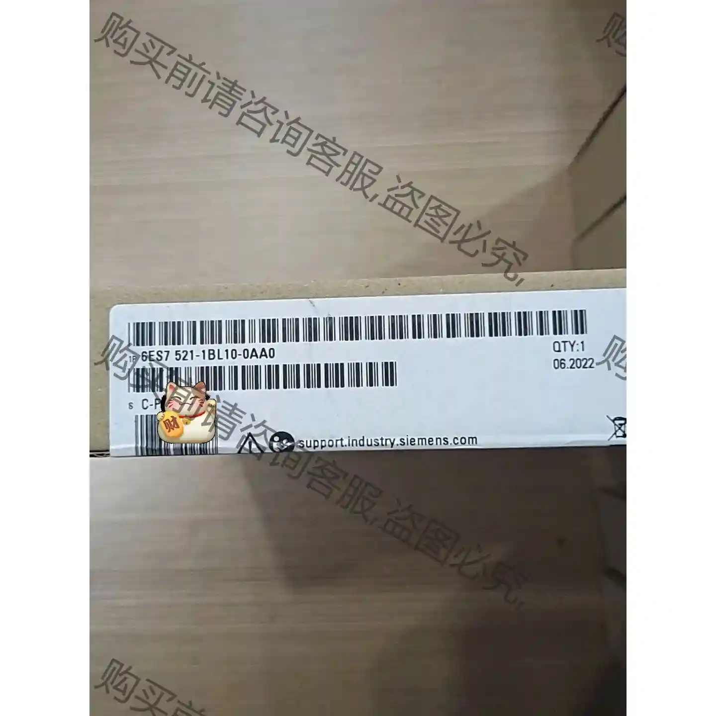 西门zi 6ES7 521-1BL10-0AB0 先议价 拆机货包好