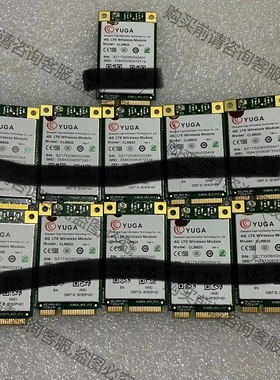YUGA 4G模块 CLM920 TB5m 先议价 拆机货包好