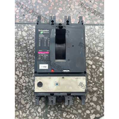 功能正常议价 施耐de断路器，NSX400-630F/N/H/NA，500A