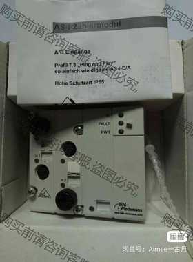 功能正常议价 必威BWU2189 B+W Bihl+Wiedemann 必