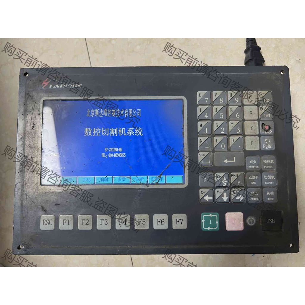 功能正常议价 北京斯达峰控制技术有限公司，SF-2012AH，实图拍摄