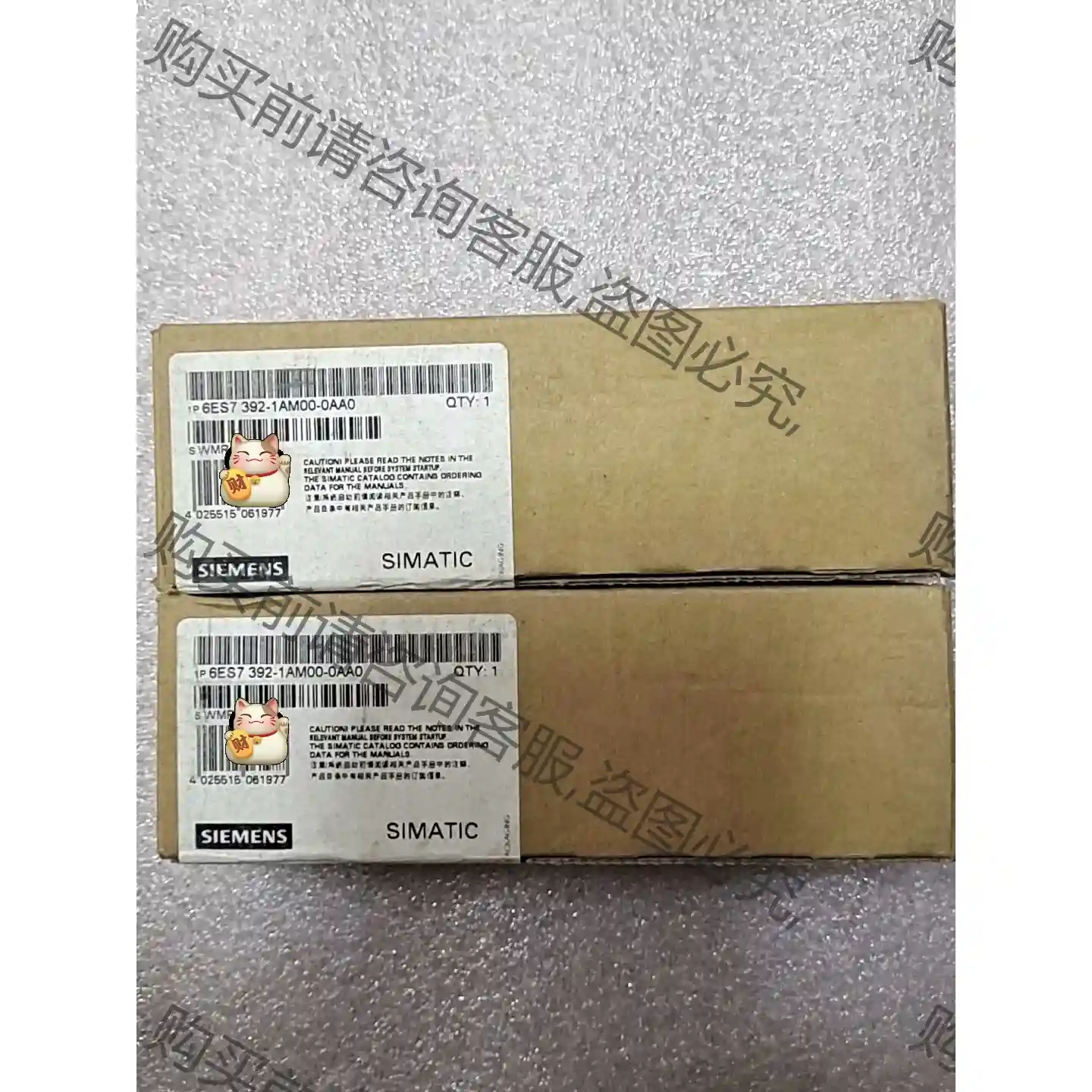 西门zi 6ES7 392-1AM00-0AA0 先议价 拆机货包好