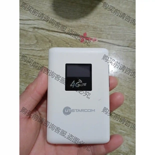 移動(dòng)版 隨身wi 型號(hào) 先議價(jià) 拆機(jī) UE336 隨身wifi移動(dòng)插卡路由器