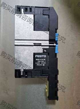 功能正常议价 原装FESTO电磁阀MSZC-3-21 DC （38416