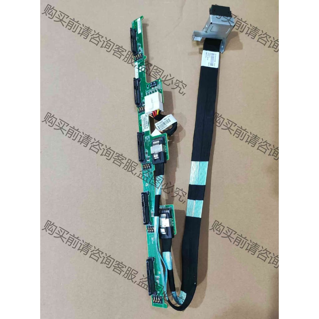 功能正常议价 DL580G8 DL580G9 5盘位硬盘背板735519-