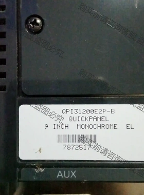 Quickpanel触摸屏显示屏 QPI31200E2P-B 先议价 拆机货包好
