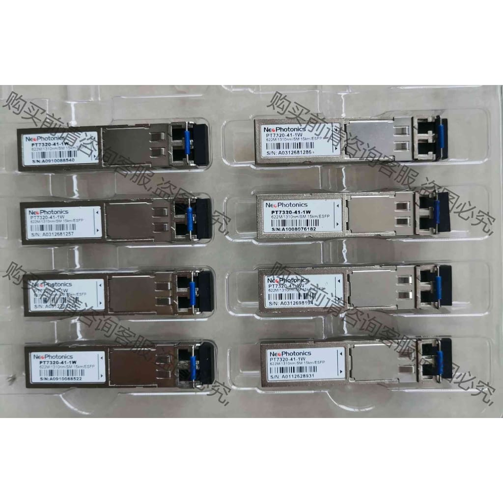功能正常议价 新飞通622M-1310nm-15km-ESFP光模块