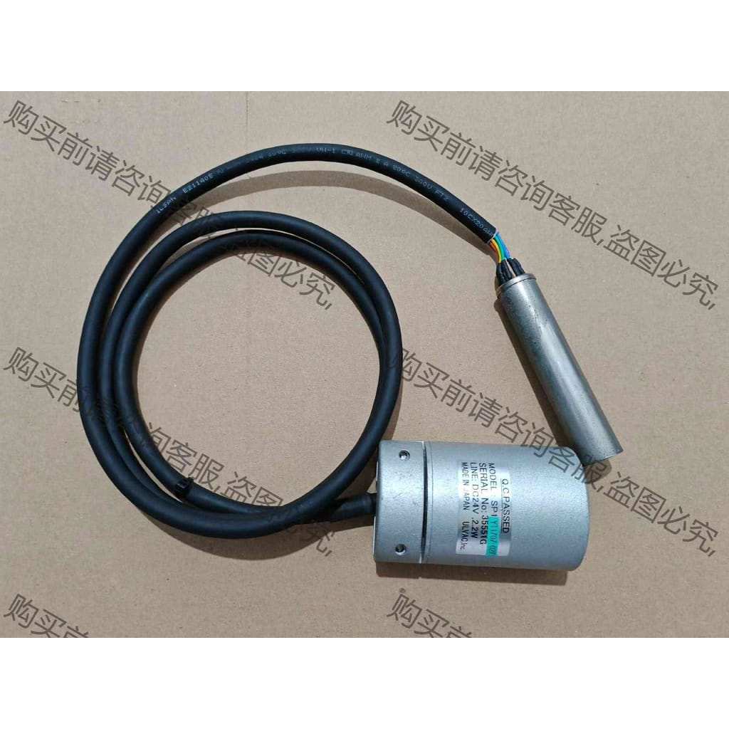 功能正常议价 ULVAC G-TRAN SP1 WP-01一套出