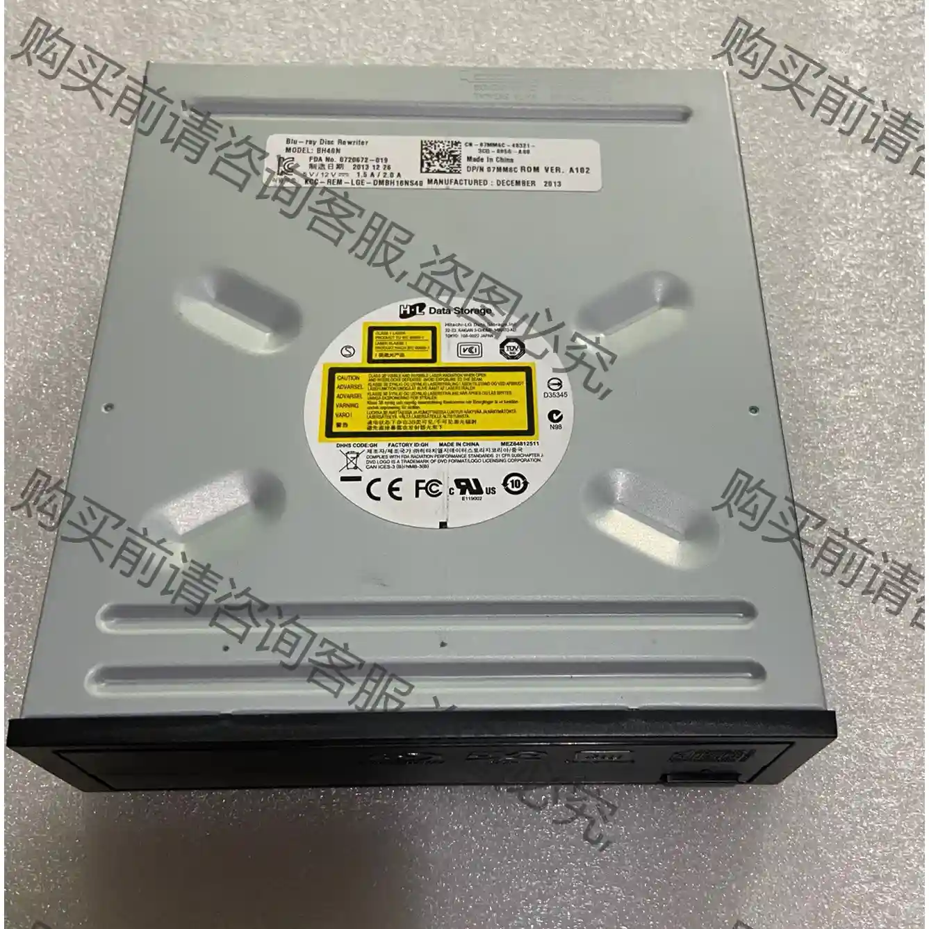 LG BH40N 蓝光刻录机 BIU-ray Disc Re 先议价 拆机货包好