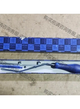 德国马圈HMFH51碳化钨圆形锉刀 全新，价格私聊，运费 先议价 拆